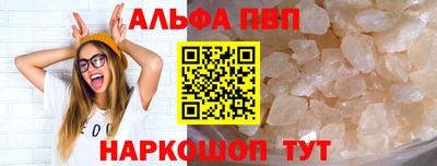 гидропоника Краснодар