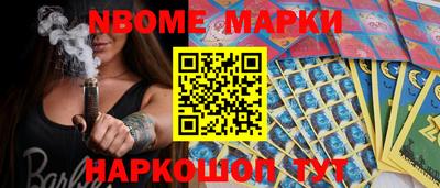 гидропоника Краснодар