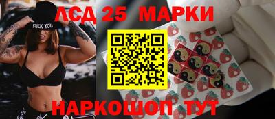 ешки Краснознаменск