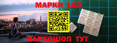 гашишное масло Краснокаменск