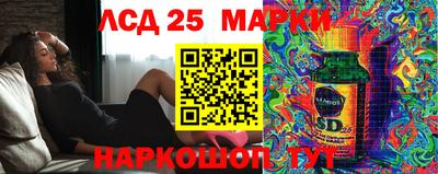ешки Краснознаменск