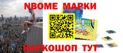 ешки Краснознаменск
