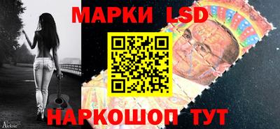 гидропоника Краснодар