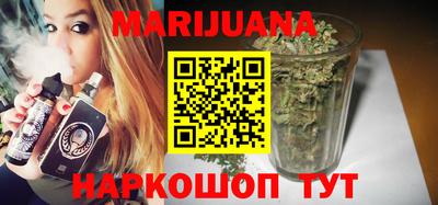 гидропоника Краснодар