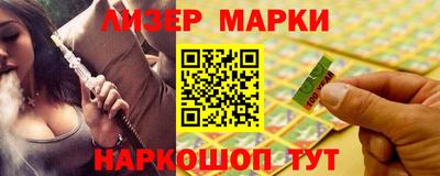 гидропоника Краснодар