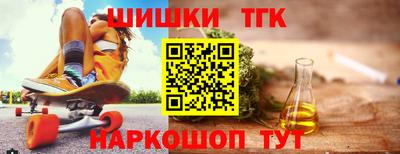 ешки Краснознаменск