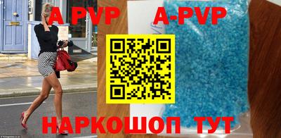гидропоника Краснодар
