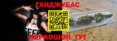 ешки Краснознаменск