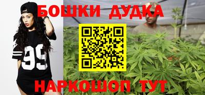 гидропоника Краснодар