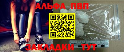 гидропоника Краснодар