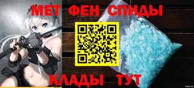 ешки Краснознаменск