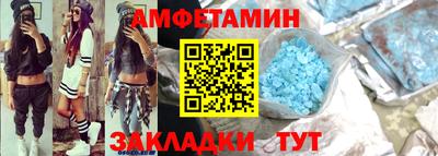 гидропоника Краснодар