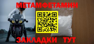 гашишное масло Краснокаменск