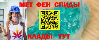 гидропоника Краснодар