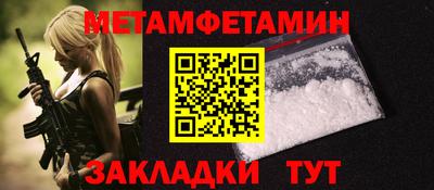 гидропоника Краснодар