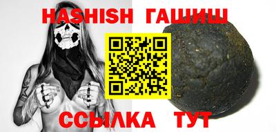 гидропоника Краснодар