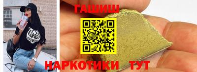ешки Краснознаменск