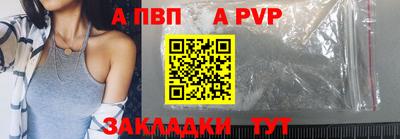 гидропоника Краснодар