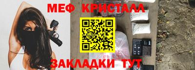 гидропоника Краснодар