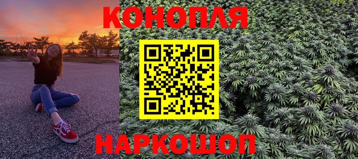 Канабис гибрид Донской